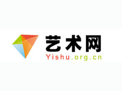 珙县-中国书画家协会2017最新会员名单公告